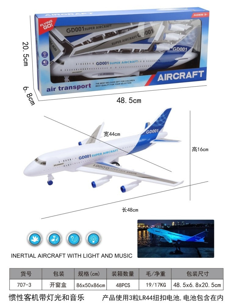 009911 Инерционный самолет с музыкой и светом