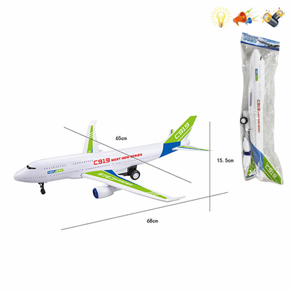 009912 Инерционный самолет со звуком и светом