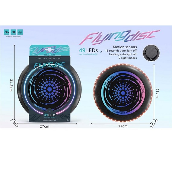 Фрисби MKU408668