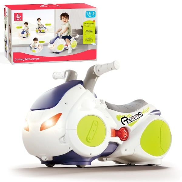 Motocicletă pentru copii SKU: HE8956