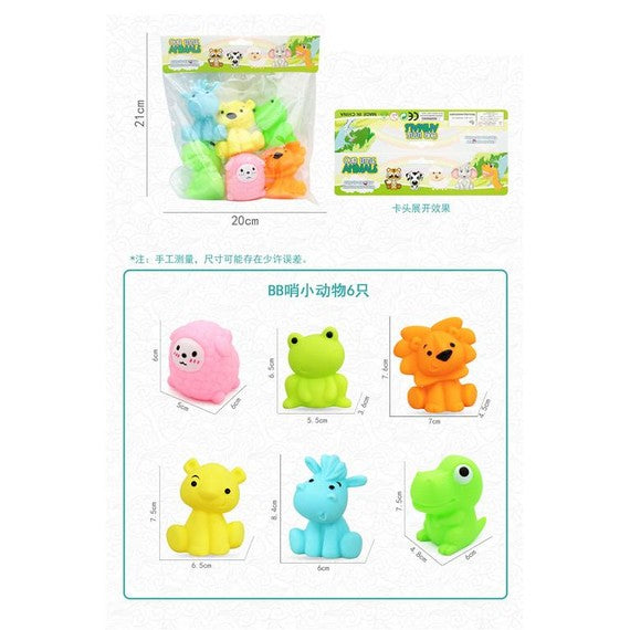 Sunatoare MKT040551