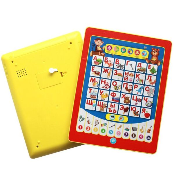 002625 Tableta