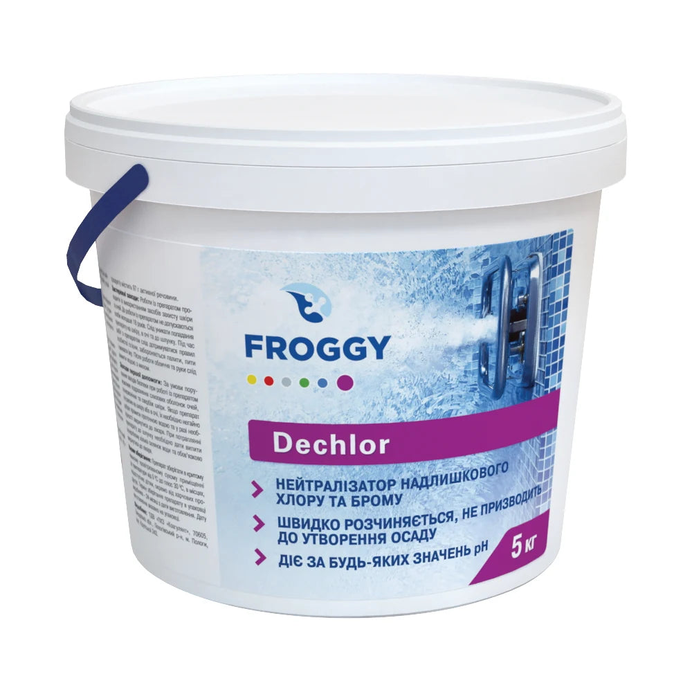 Нейтрализатор хлора и брома для бассейна, 5 кг, Froggy (Froggy Dechlor)