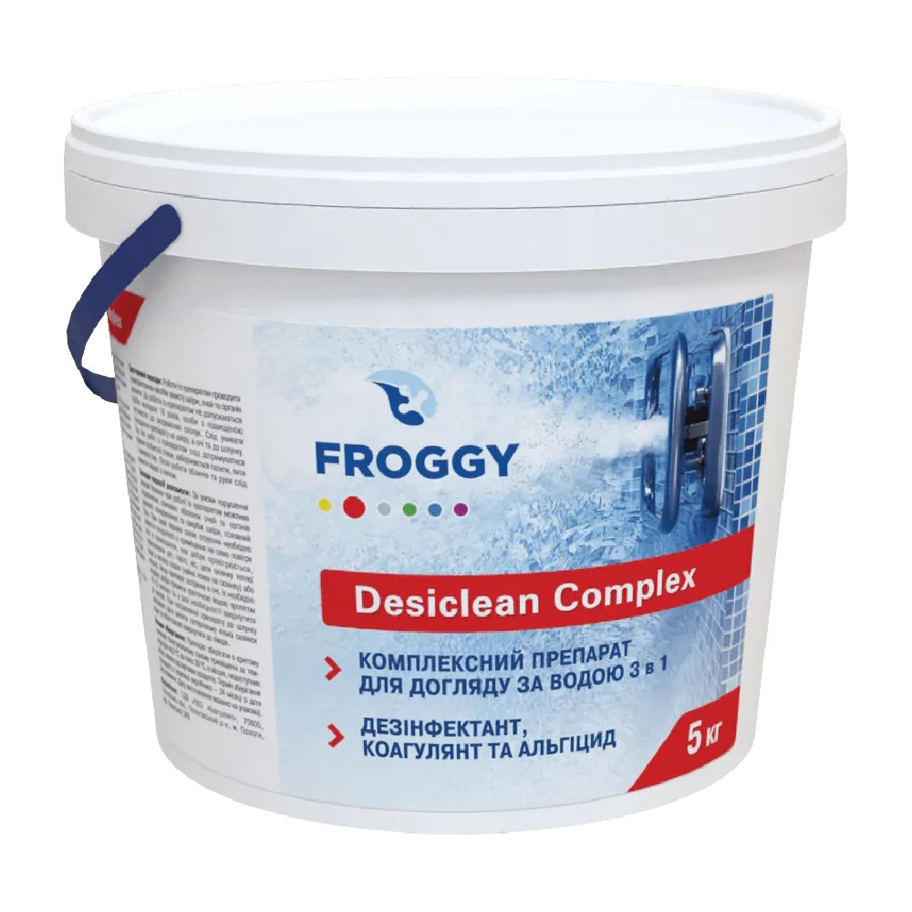 Таблетки Desiclean Complex 3 в 1 для бассейна 20 г, медленнорастворимые, 5 кг, Froggy (20 гр ведро 5кг)