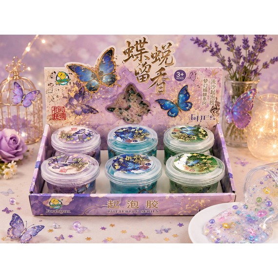 Show Box cu Slime Crystal Mud Butterfly Series cu Fluturi Decorativi 6 buc. Se vinde la buc. D2510-2255