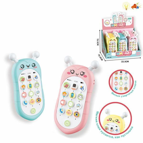 010461 Telefon cu muzica si lumina la bucată (12buc)