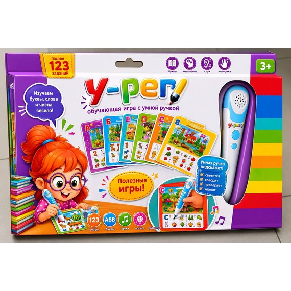 Joc educativ în limba rusă cu stilou inteligent pentru învățarea literelor și cifrelor D2510-1533