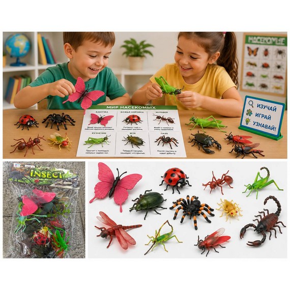 Set Figurine Insecte Gigante pentru Explorare și Învățare D2510-1724