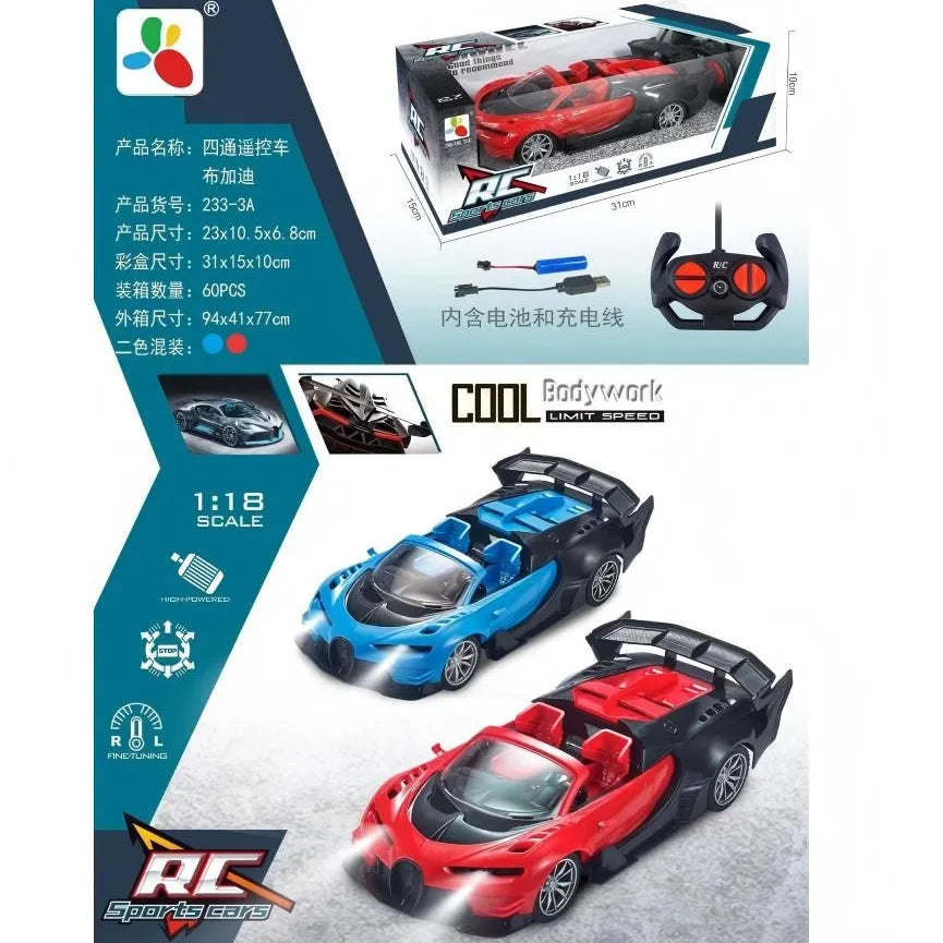 Masina cu R/C cu lumini 75251