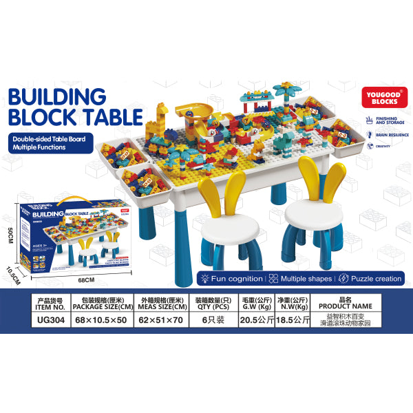008583 Masa cu constructor cu 2 scauni (304pcs)