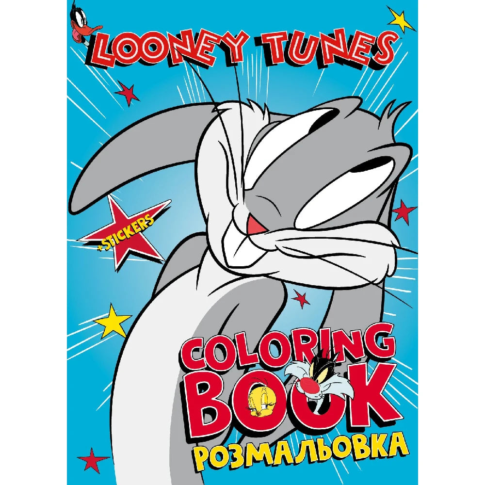 Carte de colorat cu autocolante și activități Looney Tunes Funny Bunny, Ideyka (LCB44)