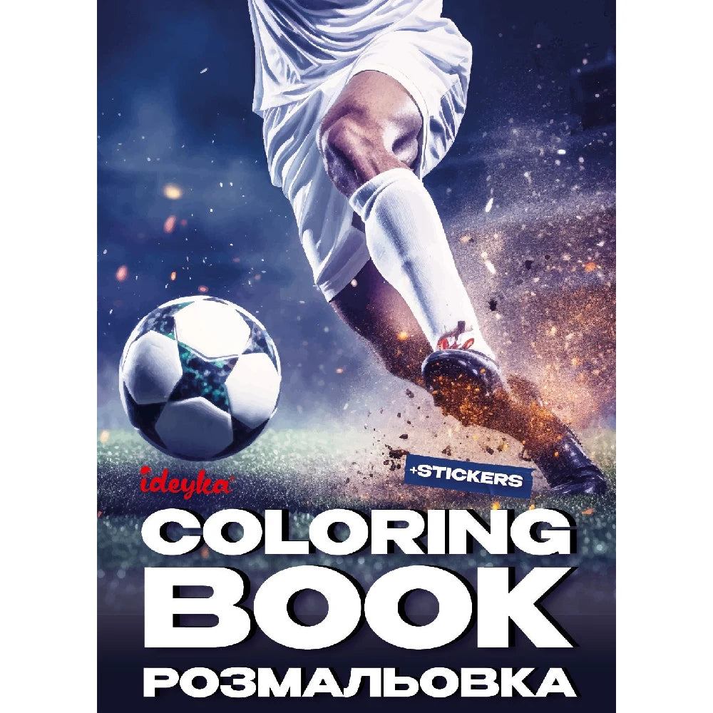 Carte de colorat cu autocolante și activități Fotbal, Ideyka (CB32)