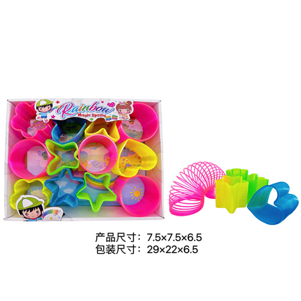 011104 Curcubeu (set 12buc)