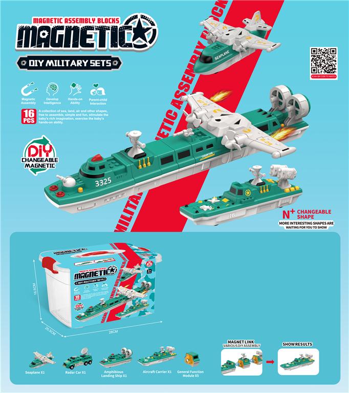 Constructor magnetic 10 in 1, albastru, XH8590