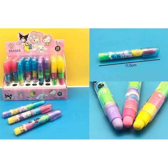 radiere set MKU210002