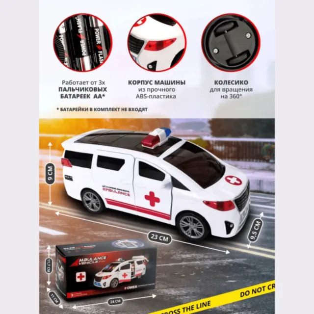 Ambulanță Interactivă cu Uși Automate și Rotire 360° 21302tt