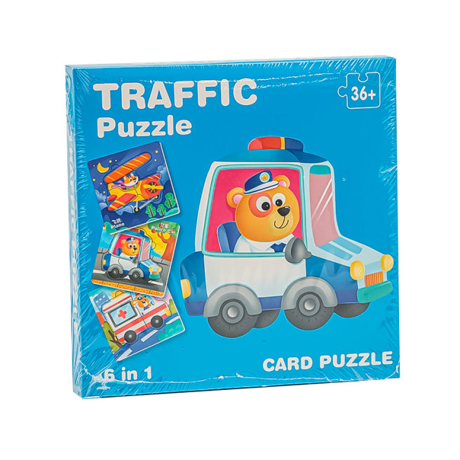 Puzzle în ramă Mașini de serviciu, cod 178673