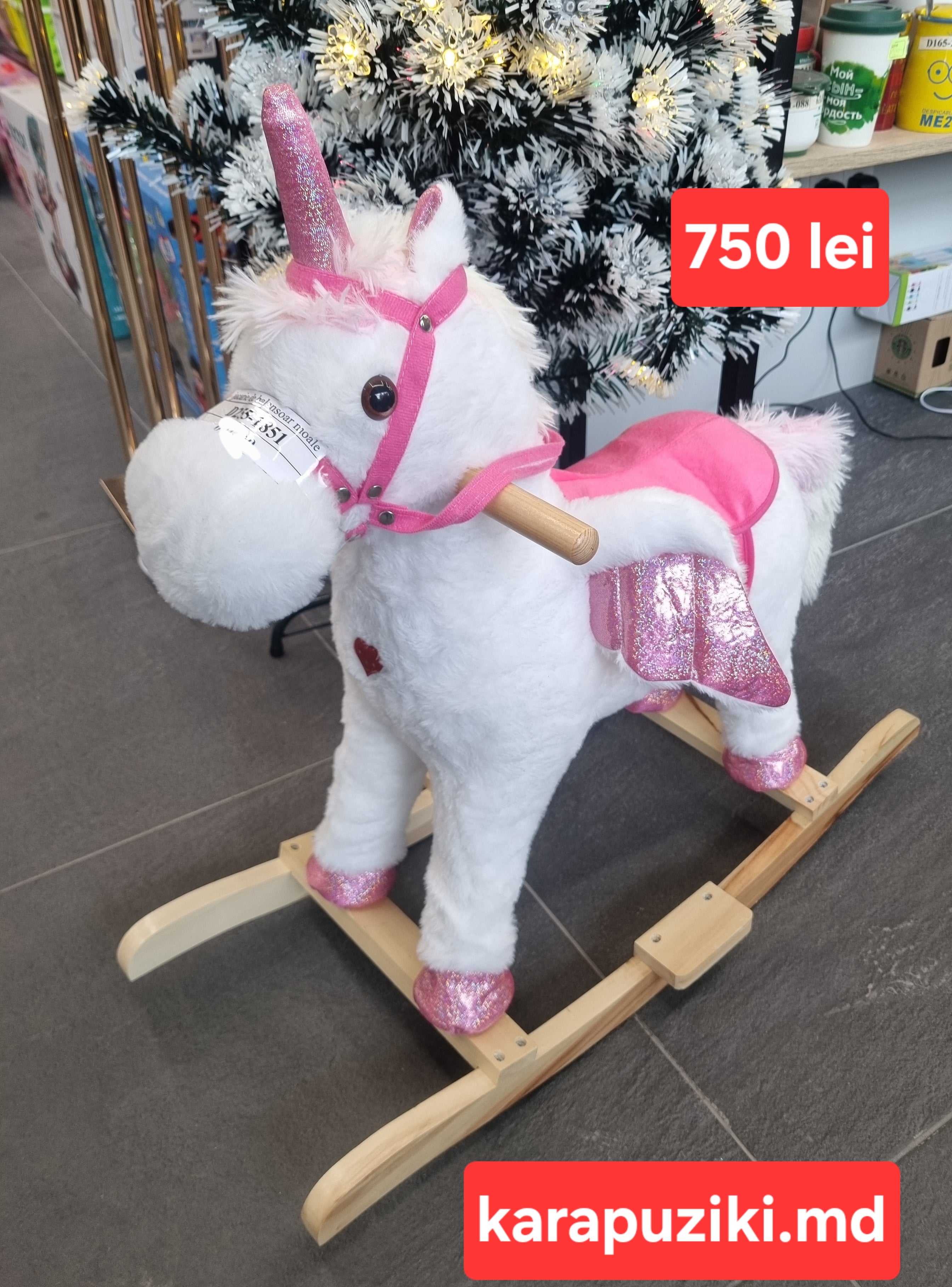 Balansoar moale unicorn D255-1851