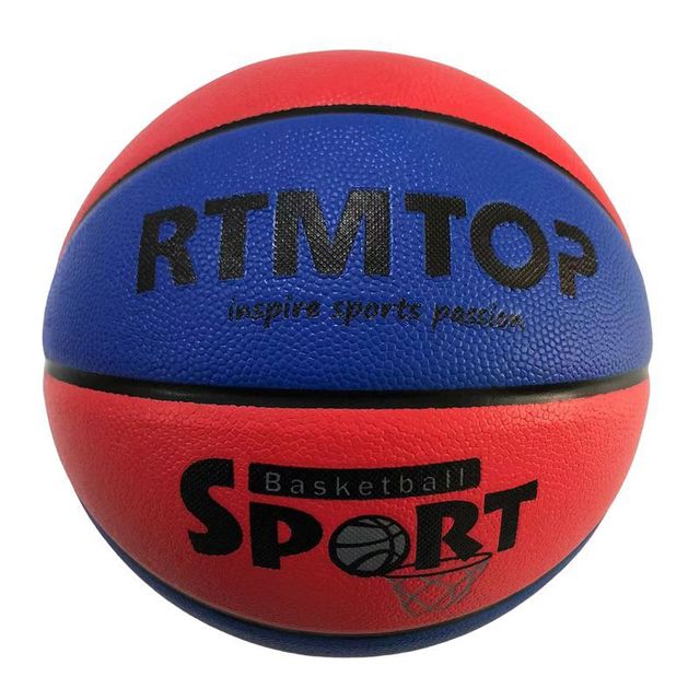 Мяч баскетбольный (ламинированный , 600-620гр. размер-7 ) арт.037641