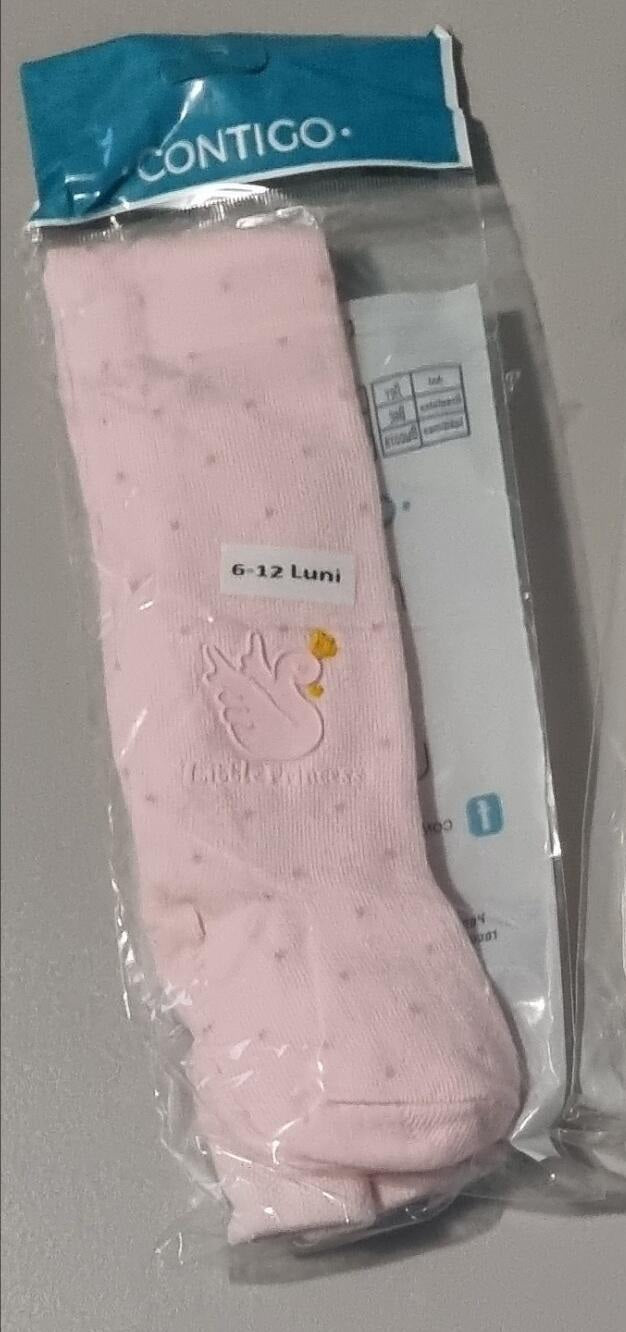 Колготы 6-12 месяцев