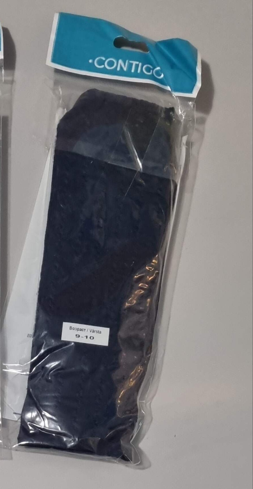 Леггинсы 9-10 лет