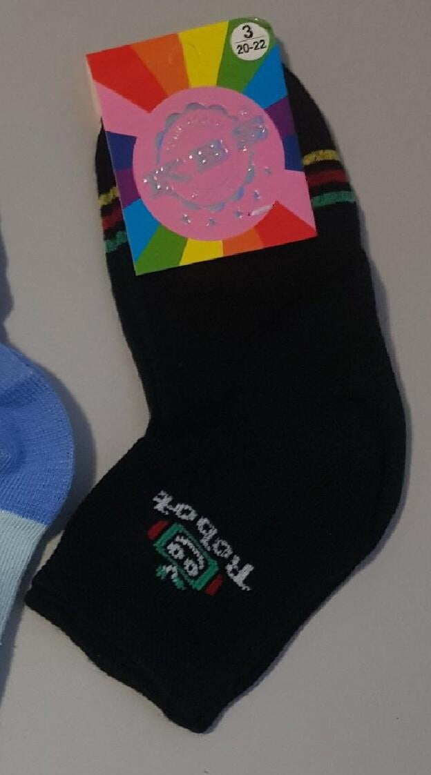 Șosete 5 ani