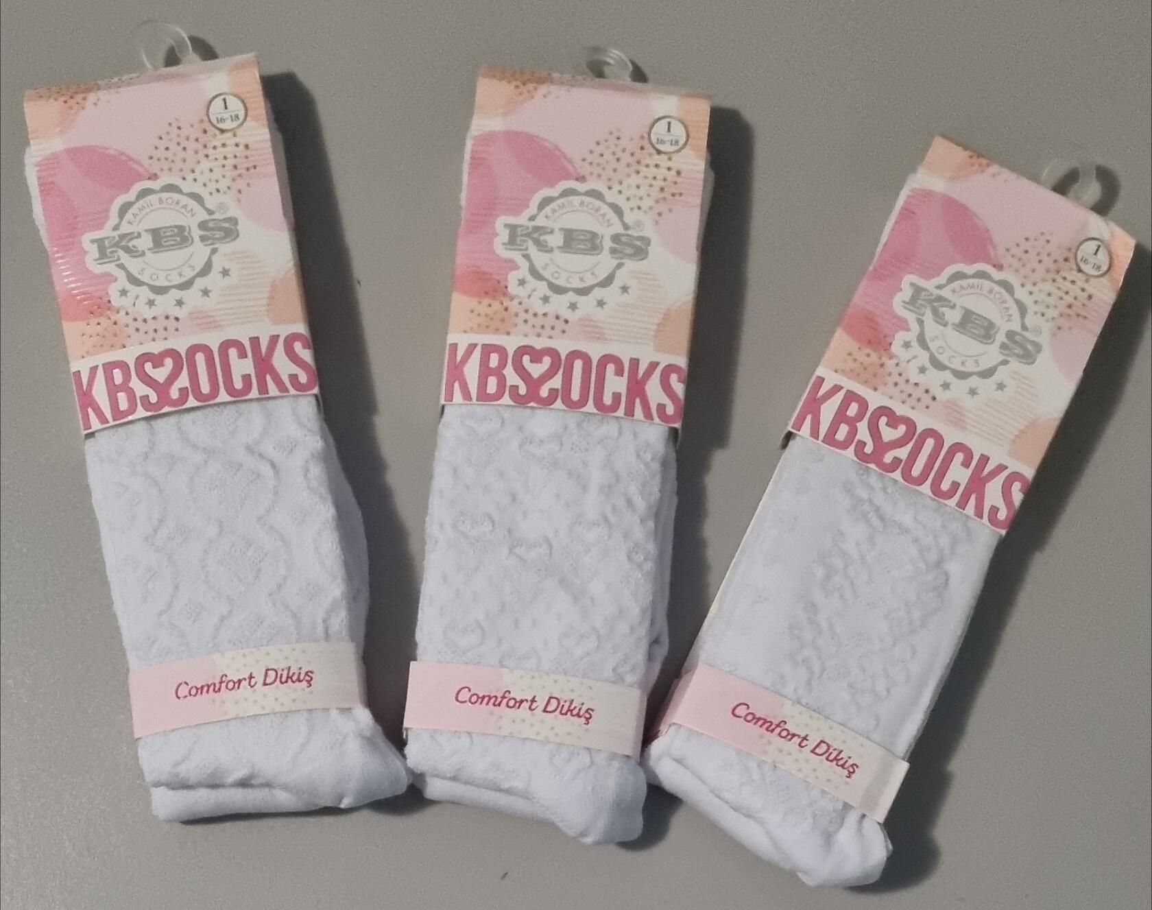 Колготы 1-2 года