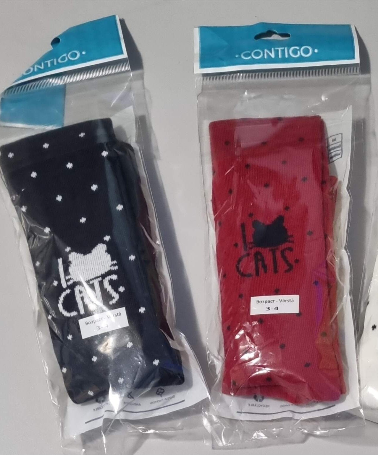 Colanți 3 ani