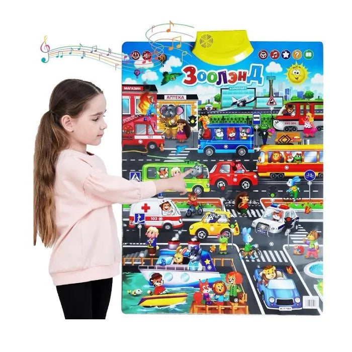 Poster „Zooland“ D2410-1627