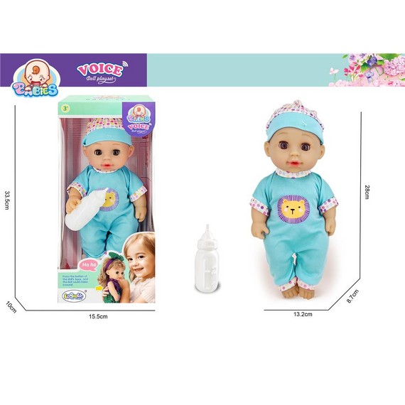 игрушка кукла MKT835764