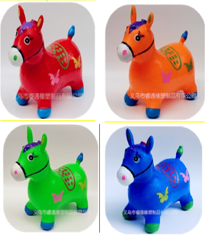 Căluț de sărituri cu muzică, art. 037672