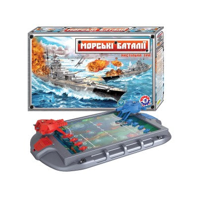 Jocul de masă „Bătăliile marine TechnoK”), articol 1110
