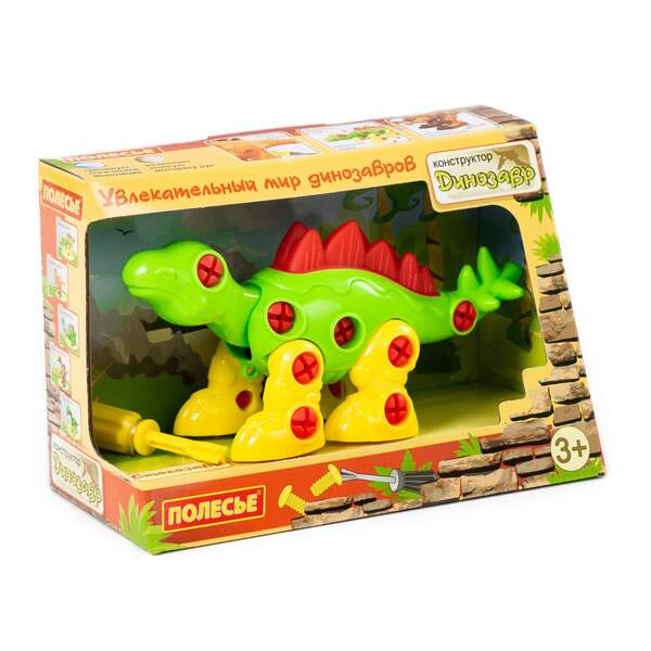 Constructor de dinozaur "Stegosaurus" (30 de piese) (în cutie) (Polesie) cod. 76793