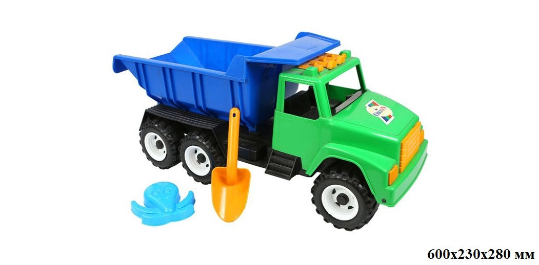 Autocamion basculant Intercolor (Orion) Art.184
600×230×280 mm