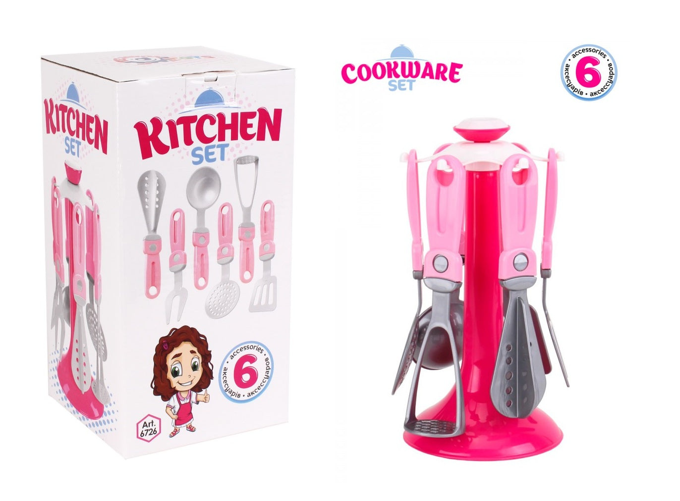Set de bucătărie "TechnoK", art. 6726