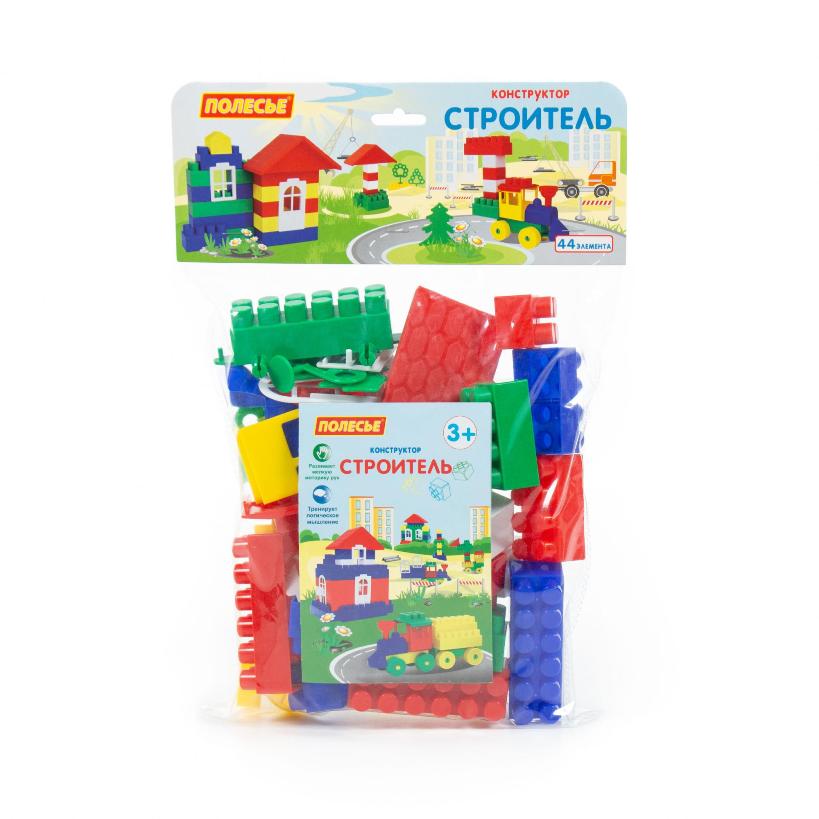 Constructor „Constructor” (Mini, 44 de piese) (în sac) (Polesie) art. 2952
