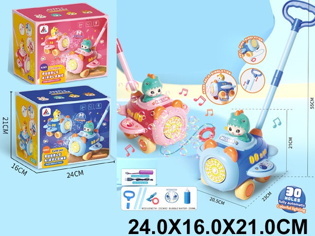 Игрушка с ручкой с мыльными пузырями (свет/муз.) арт.71992