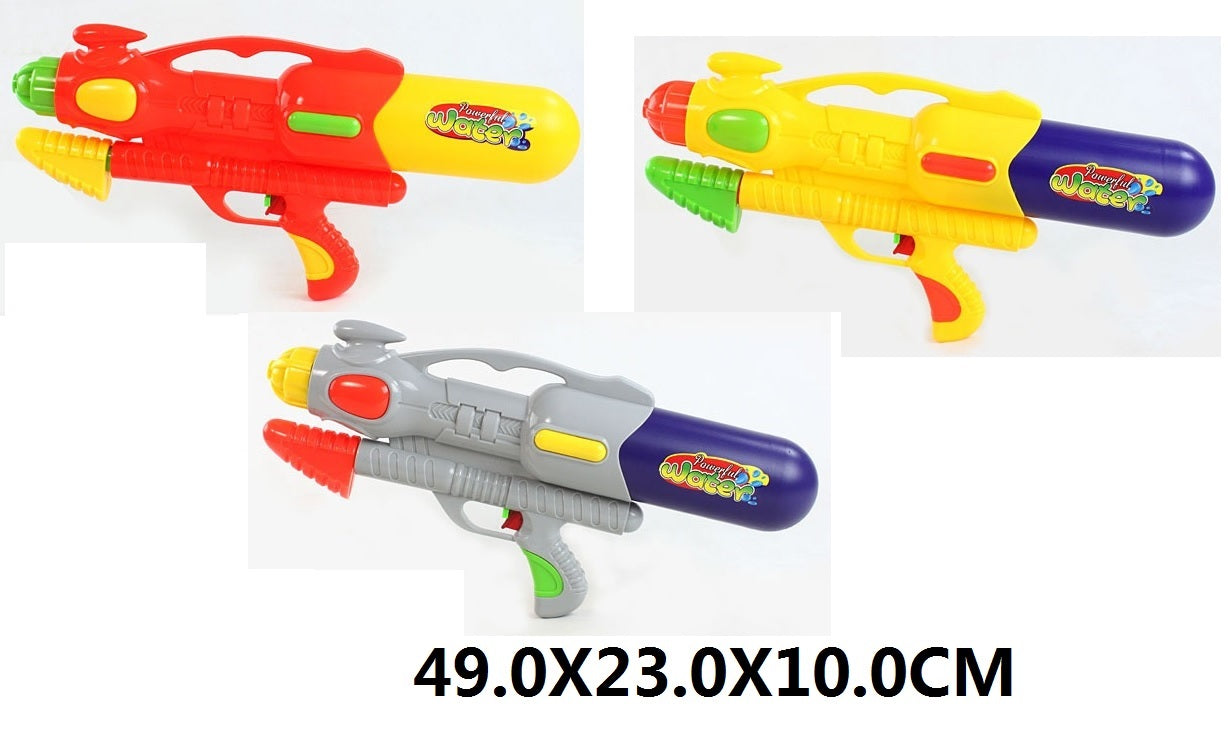 Pistol cu apă art.29453