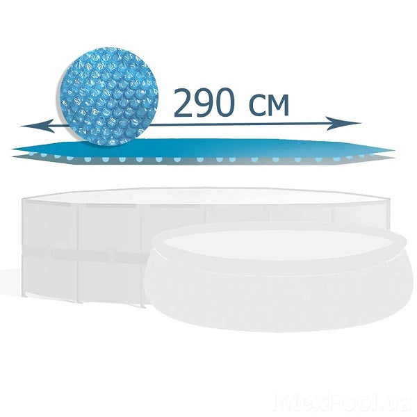 INTEX Husă solară D 290 cm pentru piscine rotunde cu D 305 cm, 28011
