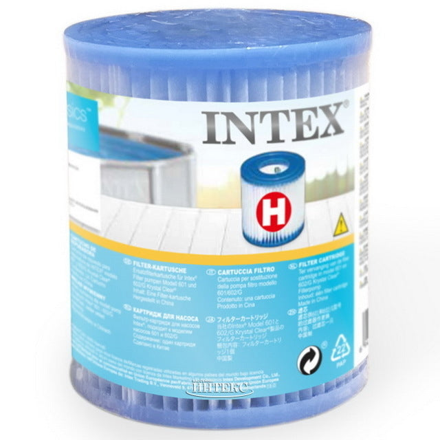 Filtru – cartuș tip H pentru pompe de filtrare Intex 29007
