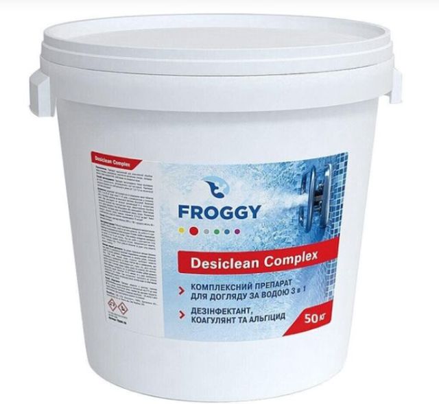 Froggy Desiclean Complex 3 in 1 pastile -20 gr (10 pastile)