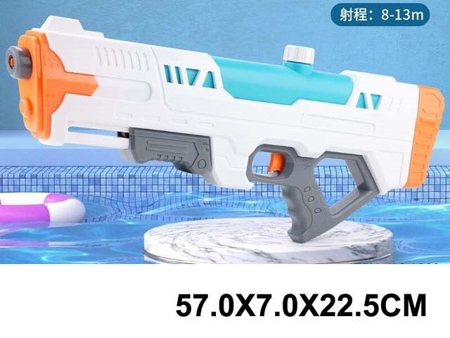Pistol cu apă, Art. 65658