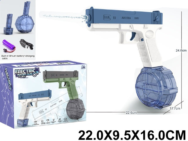 Pistol cu apă cu încărcător, Art. 58043, 58081