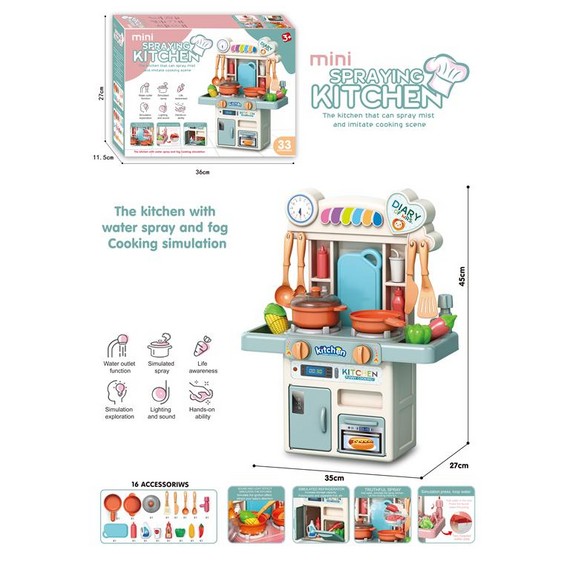 Мини-кухня 33 предмета, Spraying Kitchen, арт.MKN155748