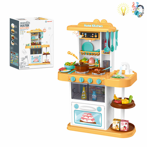 005560 Set bucatarie cu lumina si muzica 72cm