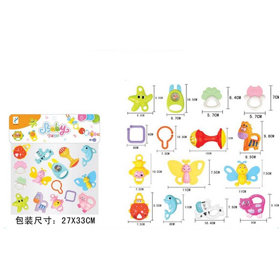 Set zornaitoare art.MKL273956