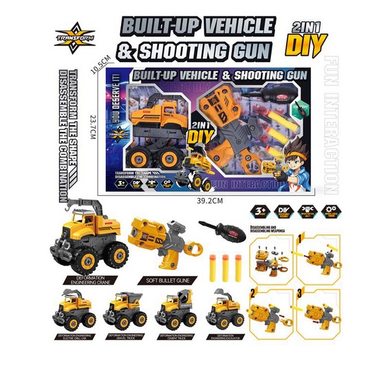 Mașinuță cu blaster, set cu șurubelnița art.MKU987629