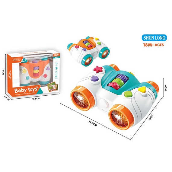 Binoclu Jucărie interactivă educativă pentru bebeluși art.MKV270544