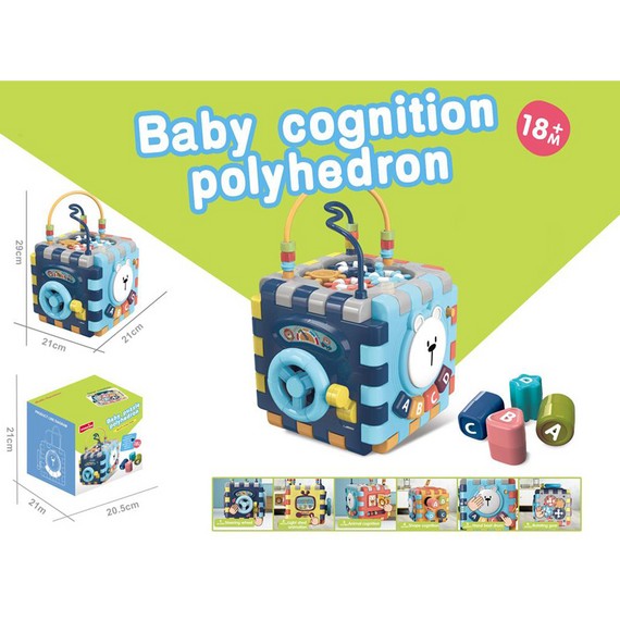 Jucărie interactivă educativă pentru bebeluși cub art.MKV640435