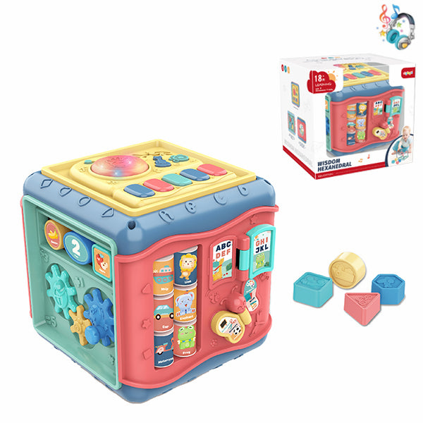 Joc logic - Cub cu muzica 007468